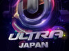 KBK Visuals at Ultra Japan