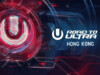 KBK Visuals at Ultra Hong Kong